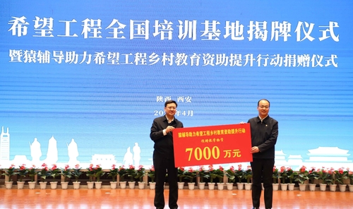 微信图片_20240112141711 微信图片_20240112141711