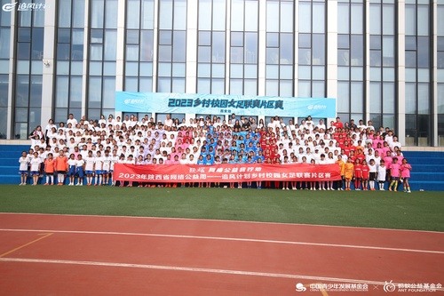 微信图片_20240112141653 微信图片_20240112141653