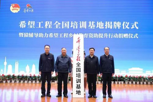 微信图片_20240112141647 微信图片_20240112141647