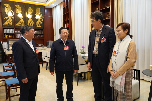 微信图片_20240121010941 微信图片_20240121010941