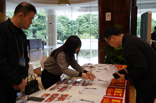 微信图片_20240121010952 微信图片_20240121010952