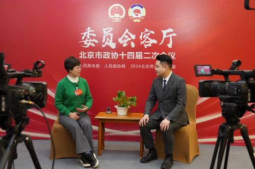 微信图片_20240122213622 微信图片_20240122213622