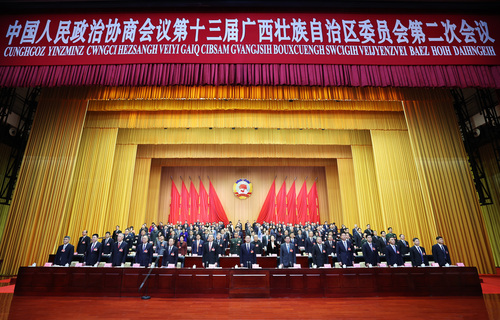 微信图片_20240122234041 微信图片_20240122234041