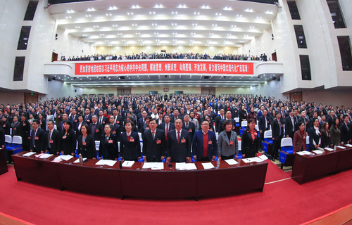 微信图片_20240122234050 微信图片_20240122234050