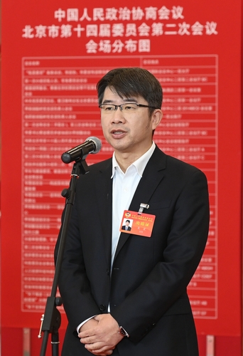 微信图片_20240124160139