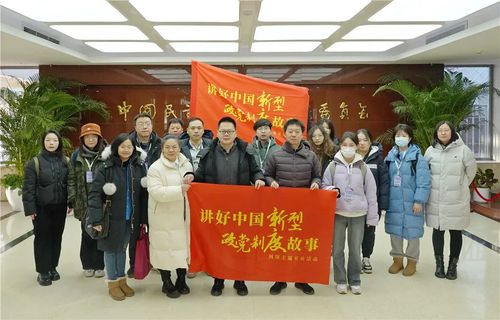 微信图片_20240126181837 微信图片_20240126181837