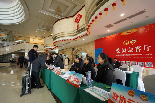 WechatIMG5 WechatIMG5