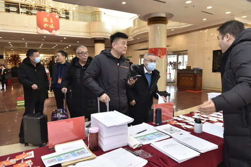 WechatIMG2 WechatIMG2