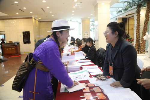 WechatIMG15 WechatIMG15