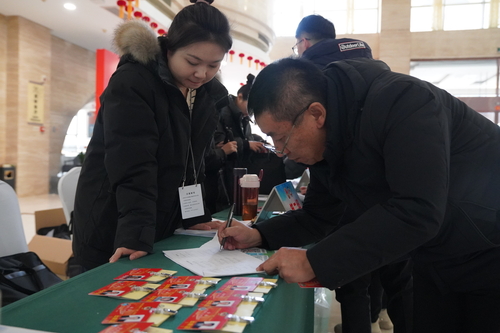 WechatIMG7 WechatIMG7