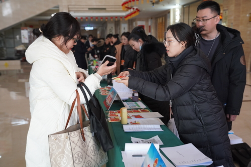 WechatIMG4 WechatIMG4