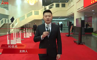 汇聚广西发展正能量 唱响委员履职好声音