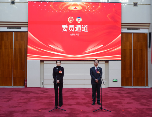 委员通道1 委员通道1