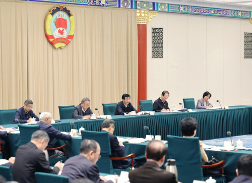 王沪宁主持召开全国政协主席会议(3801489)-20240129200332 王沪宁主持召开全国政协主席会议(3801489)-20240129200332