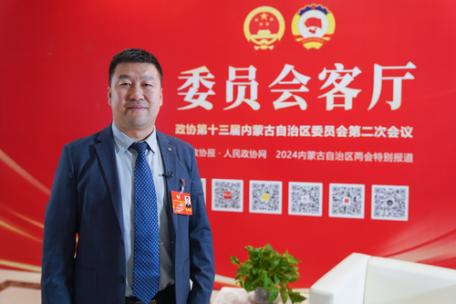 WechatIMG138 WechatIMG138