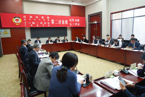 微信图片_20240201090142 微信图片_20240201090142