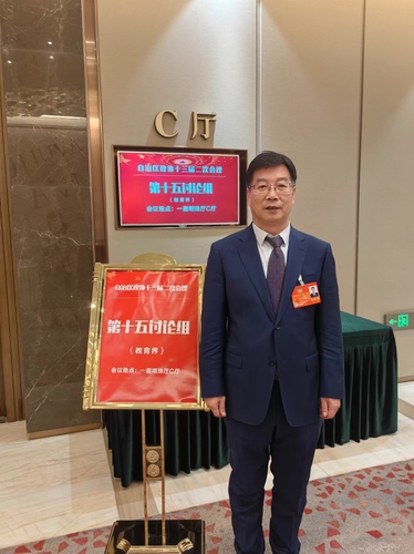 WechatIMG342 WechatIMG342