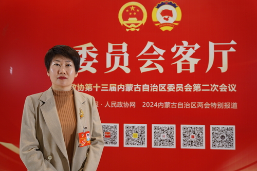 WechatIMG197 WechatIMG197