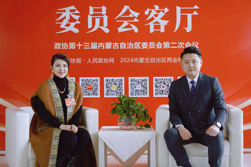 微信图片_20240201184945