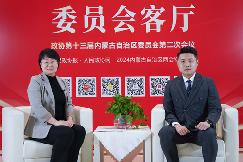 WechatIMG275 WechatIMG275