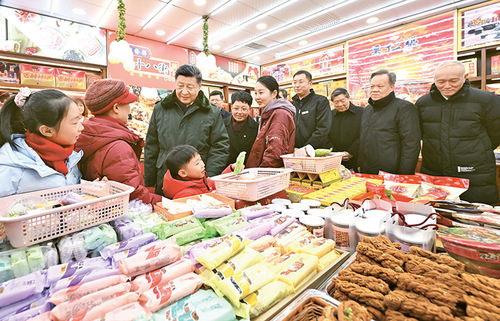 20240215f627bf9540224ca5ac216bb78a31284f_202402150fe787ee070d45f8bf983fad0beb76e8 20240215f627bf9540224ca5ac216bb78a31284f_202402150fe787ee070d45f8bf983fad0beb76e8