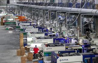 培育新质生产力 助推工业经济发展