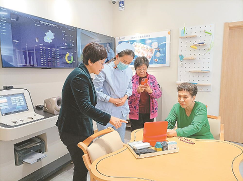 微信截图_20240302142252 微信截图_20240302142252