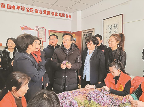 微信截图_20240302142607 微信截图_20240302142607