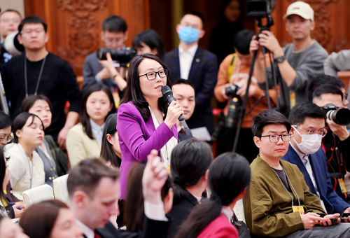 人民政协报记者提问(3978416)-20240304081925 人民政协报记者提问(3978416)-20240304081925