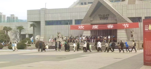 微信图片_20240304164334 微信图片_20240304164334