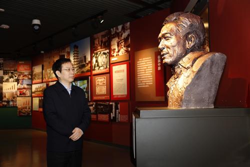 马萧林(河南 传统文化)(分离图)马萧林(937039)-20240304164318_爱奇艺 马萧林(河南 传统文化)(分离图)马萧林(937039)-20240304164318_爱奇艺