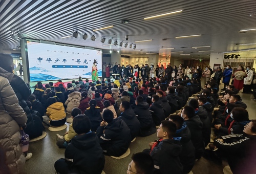 微信图片_20240304161556 微信图片_20240304161556