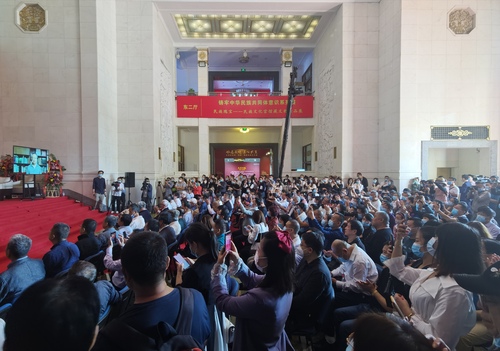 微信图片_20240306001713 微信图片_20240306001713