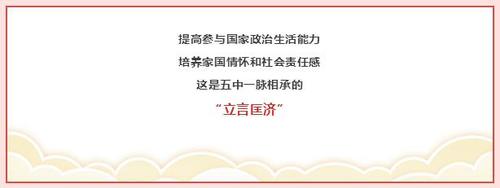 QQ截图20240306094123