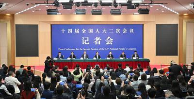 国家发改委主任郑栅洁：今年5%左右的经济增长目标是一个积极向上、奋力一跳能够实现的目标