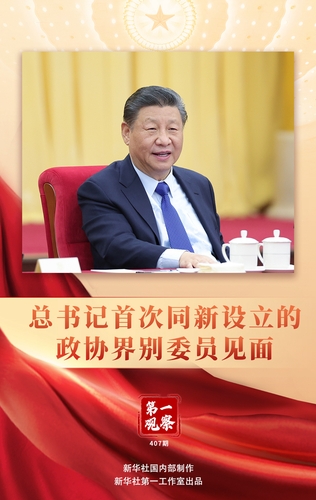 202403078efe8dcb5a2740b681a3372bb5947d80_2024030711755a5f0b28438988da7afc1124c4c3 202403078efe8dcb5a2740b681a3372bb5947d80_2024030711755a5f0b28438988da7afc1124c4c3