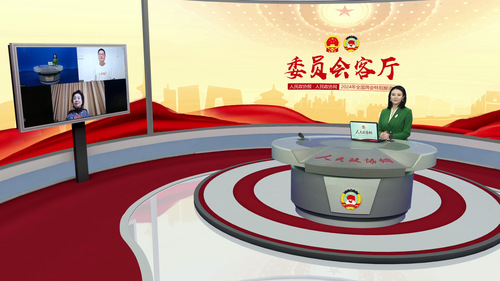 【委员连线】两岸交流走“新”更走“心”((4085420)-20240309093333 【委员连线】两岸交流走“新”更走“心”((4085420)-20240309093333