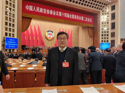 微信图片_20240309170851 微信图片_20240309170851