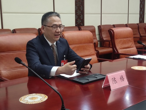 （连线）陈椿委员连线对话福建省福州市皮肤(4095600)-20240310100822