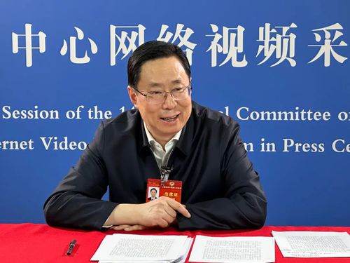 微信图片_20240310191503 微信图片_20240310191503