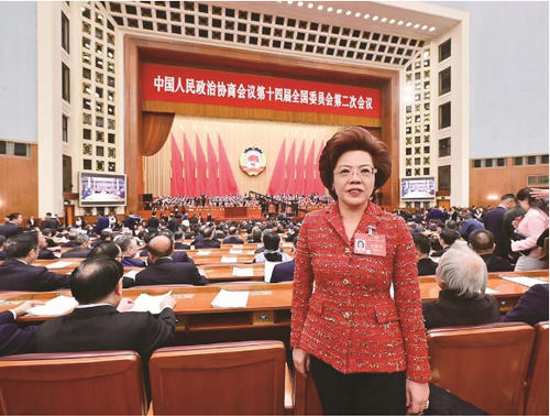 微信截图_20240314093717 微信截图_20240314093717