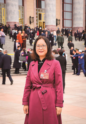 微信截图_20240314093857 微信截图_20240314093857