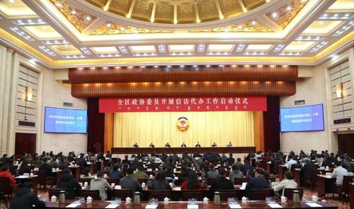 微信图片_20240320142415 微信图片_20240320142415