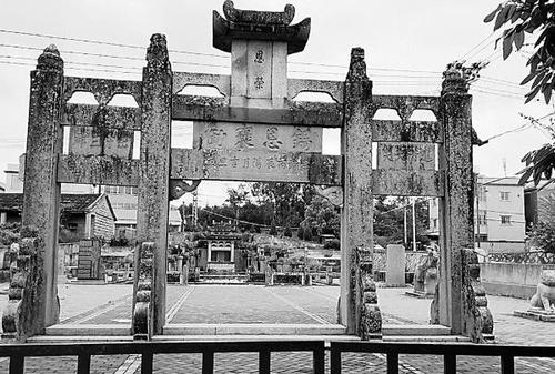 360截图20240321152718882