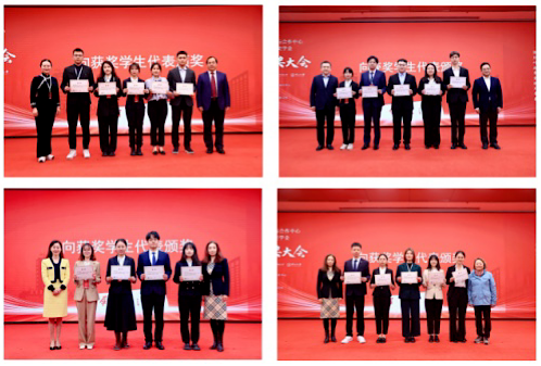 微信截图_20240328170656 微信截图_20240328170656