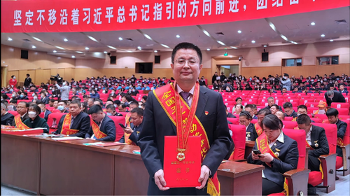 微信截图_20240329170951 微信截图_20240329170951