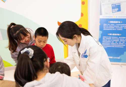 探访活动(4250613)-20240402091817 探访活动(4250613)-20240402091817