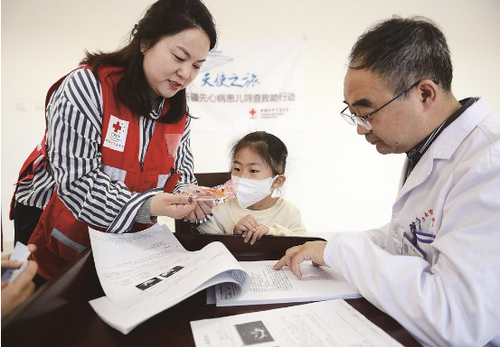 微信截图_20240402092413 微信截图_20240402092413