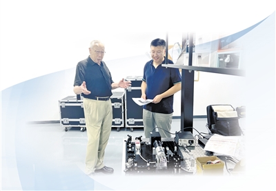 rmrb2024040306p8_b rmrb2024040306p8_b