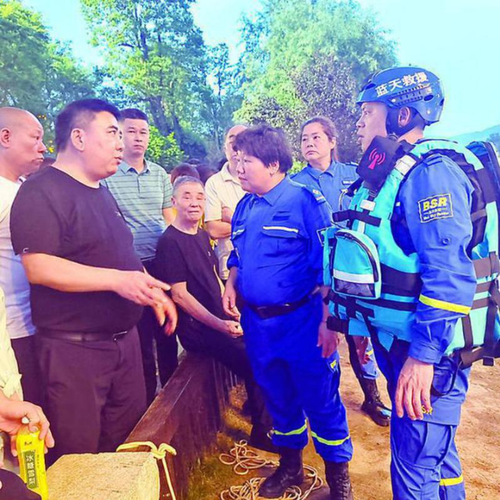 微信截图_20240409094348 微信截图_20240409094348